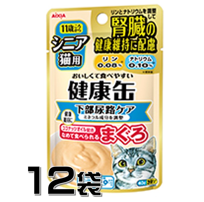 楽天市場】AIXIA(アイシア) 健康缶パウチ 15歳からのとろとろまぐろ