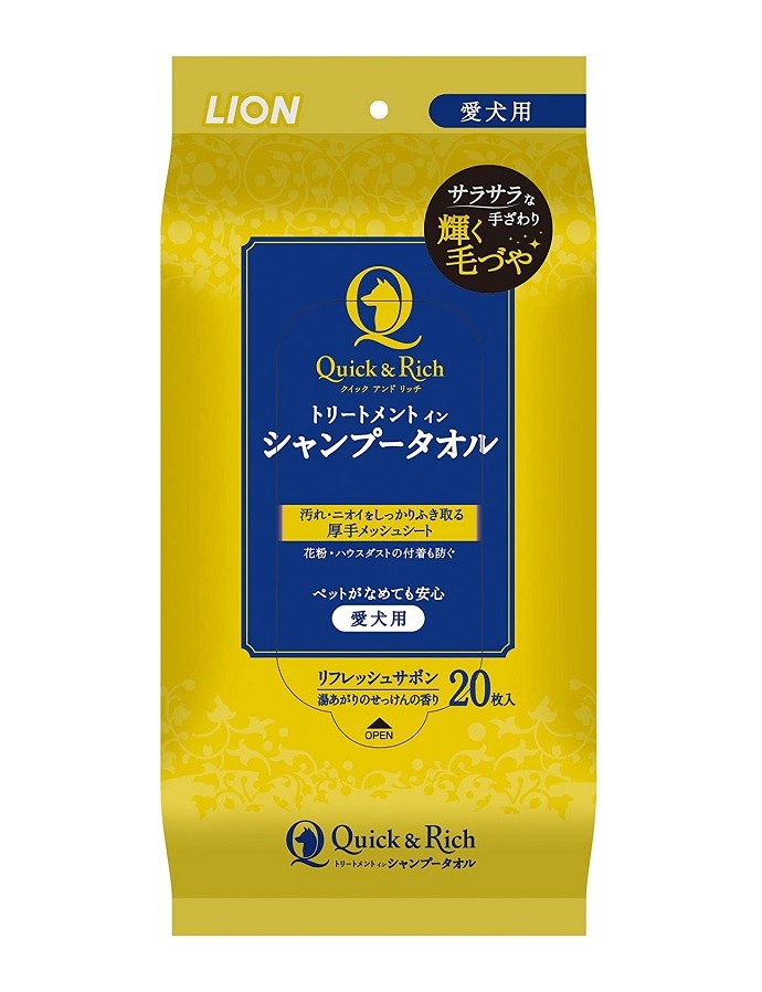 正規品質保証】 4903351001800 ペットキレイ 毎日でも洗えるリンスインシャンプー ポンプ 愛犬用 qdtek.vn