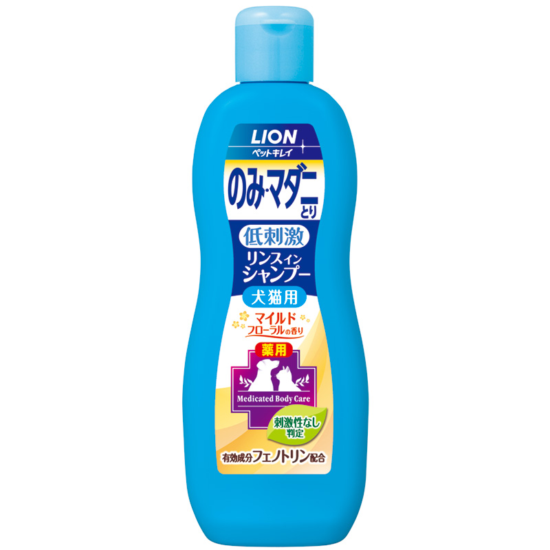 スーパーセール ペットキレイ 犬用 お散歩あとの手足用シャンプー 本体 国産 270ml ライオン商事 discoversvg.com