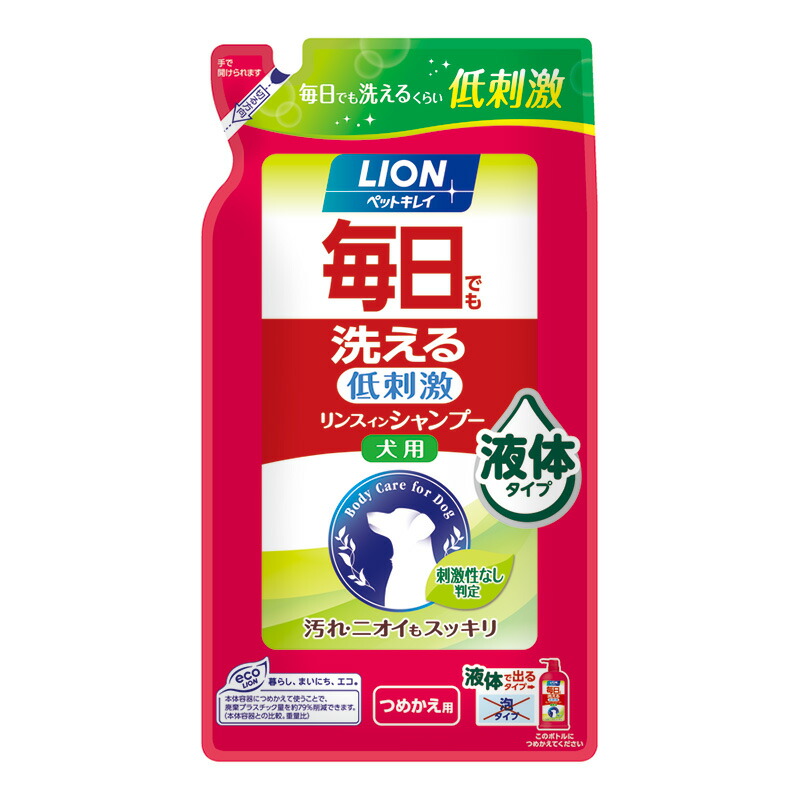 スーパーセール ペットキレイ 犬用 お散歩あとの手足用シャンプー 本体 国産 270ml ライオン商事 discoversvg.com