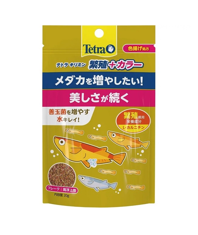 楽天市場 Tetra テトラ キリミン繁殖 カラー g アイム