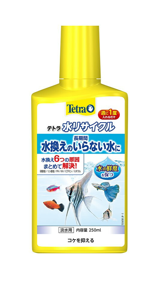 オンラインショップ 日本動物薬品 ニチドウ 水槽用除藻剤 ニューモンテ 淡水用 ６錠入り