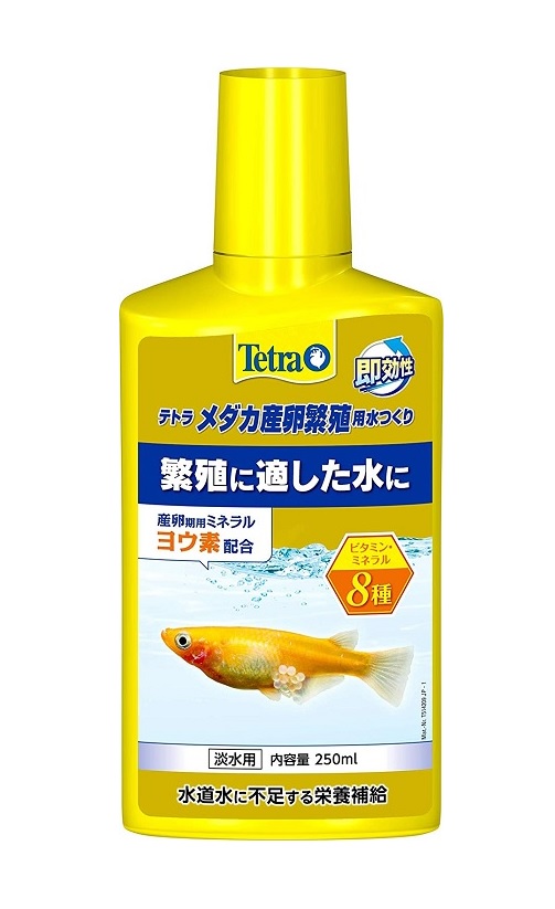 楽天市場】キョーリン プロテクトX(エックス) 500ml : アイム 楽天市場】キョーリン プロテクトX(エックス) 500ml : アイム