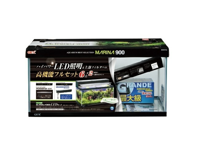 Gex ジェックス マリーナ900 Ledセット ハイパワーled照明 上部フィルターの高機能フルセット アクアリウム用品 水槽セット マリーナ900 Ledセット ガラス水槽 原材料 Volleybalcluboegstgeest Nl