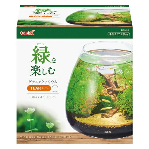 楽天市場 スドーサテライト S 50 アイム 楽天市場 スドーサテライト S 50 アイム