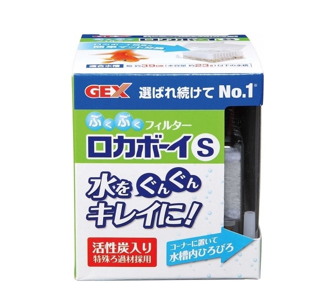 楽天市場】GEX(ジェックス) e〜AIR 1000SB(エアーポンプ) : アイム