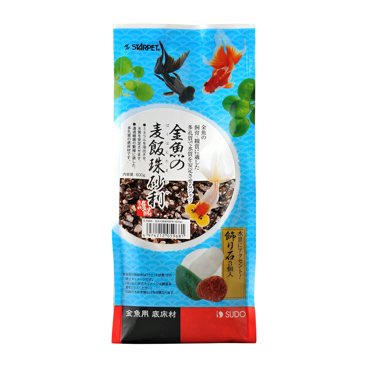 【楽天市場】限定販売商品！ スドー 金魚の麦飯珠砂利 600g (2504)：アイム