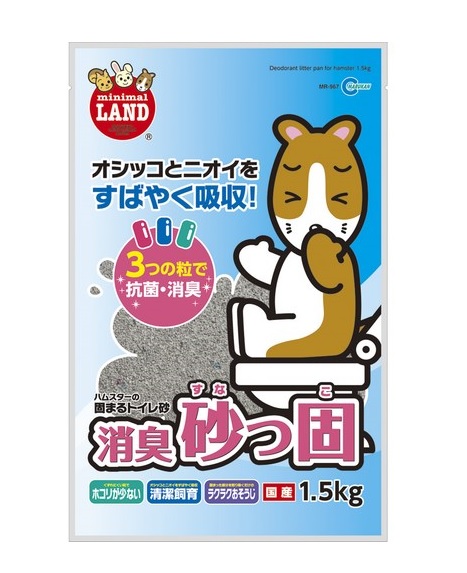 楽天市場】GEX(ジェックス) ハビんぐ 柔ごこち 400g ホワイトパルプ 