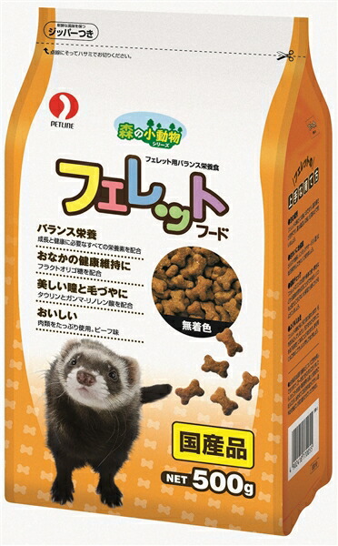 みにぴゅーれ　美食通グルメｓｅｒｉｅｓ　ＰｕｒｅＶａｌｕｅ３　りんご　いちご　５ｇ×６本　関東当日便