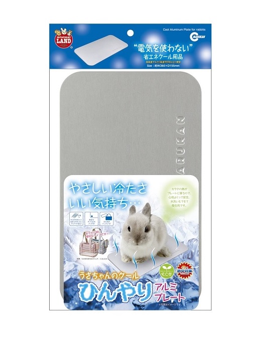 楽天市場】マルカン ミニマルサロン パウダーブラシ(ML-364) : アイム