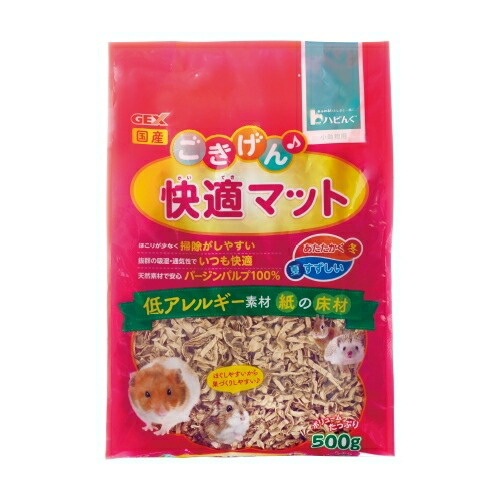 楽天市場】GEX(ジェックス) ハビんぐ 柔ごこち 400g ホワイトパルプ 
