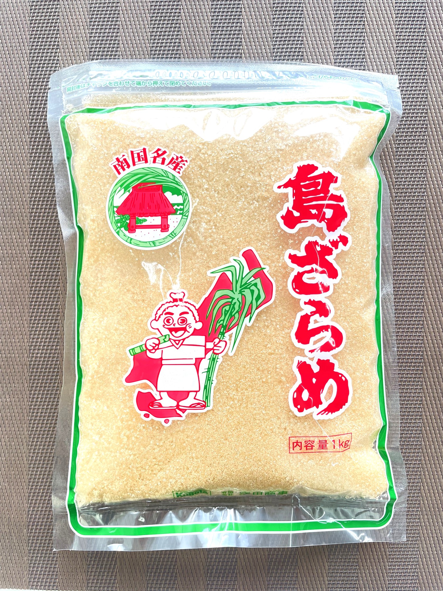 楽天市場】そらまめ 千葉・茨城県産ほか M〜Lサイズ 約2kg 簡易