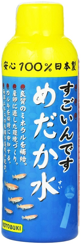 楽天市場】【メール便専用・同梱不可】コメット カルキ抜き（ハイポ）20g : アイム