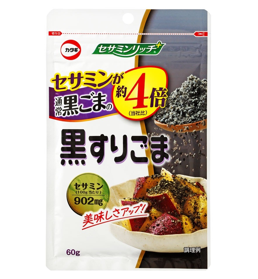 Sele! デンシー　なすの黒焼き　50g x 2袋 Amazon.co.jp: ツルシマ なすの黒焼き デンシー 50g : 食品・飲料・お酒