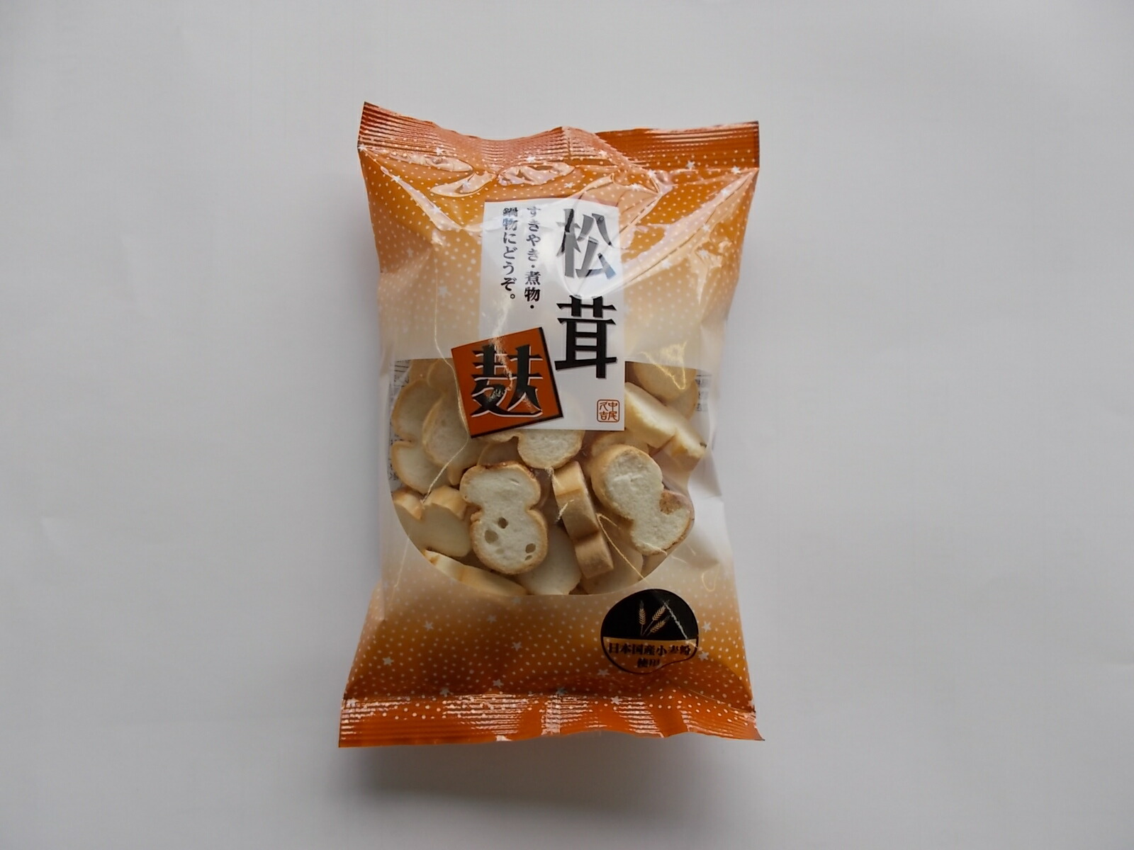 早い者勝ち こざいく麩 20g 北海道 東北 沖縄地方は別途送料あり