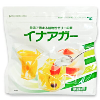 伊那寒天　1kg×6pcセット 楽天市場】伊那食品工業 伊那寒天 S-6 1kg (粉末寒天) : アイム