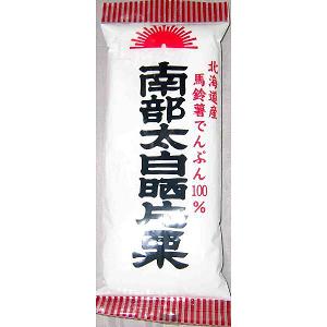 片栗粉 馬鈴薯澱粉100％ 本日限定 230g