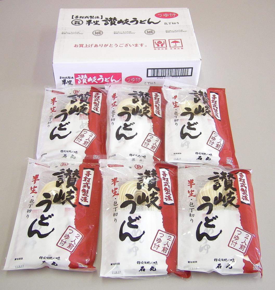 香川県産。石丸製麺半生讃岐うどん包丁切りつゆ付　1ケース(2人前&times;6袋)　【楽ギフ_包装】【楽ギフ_のし】【楽ギフ_のし宛書】/★税込11,000円以上で送料無料（北海道、沖縄、一部地方除く）★