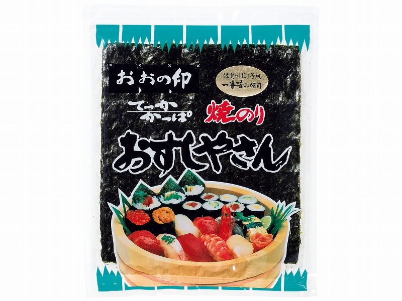 楽天市場】大野海苔 卓上のりギフト用化粧箱 2本用（箱のみの販売です） : アイム