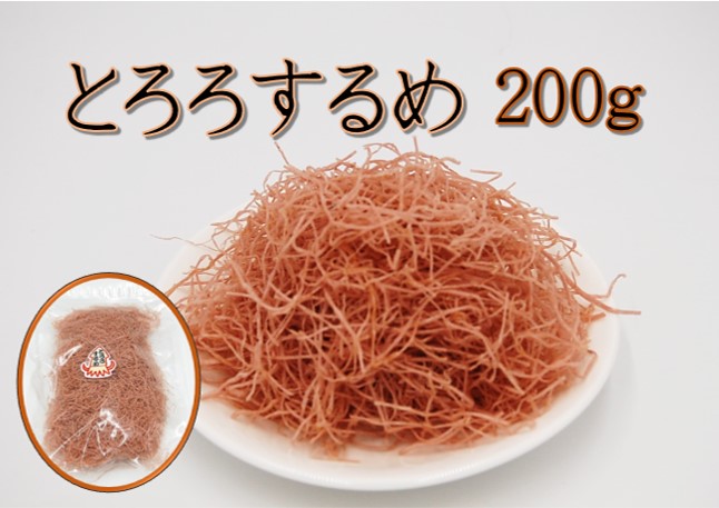 楽天市場】とろろするめ 1kg（珍味 おつまみ スルメ するめ 業務用 大