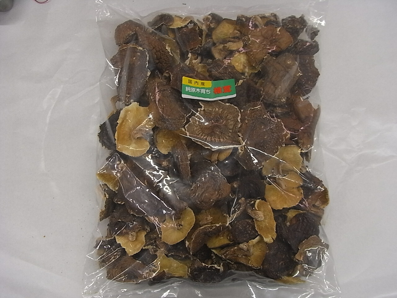 乾椎茸(ほししいたけ)1kg 乾燥シイタケ 干しシイタケ 国内産 九州産あり