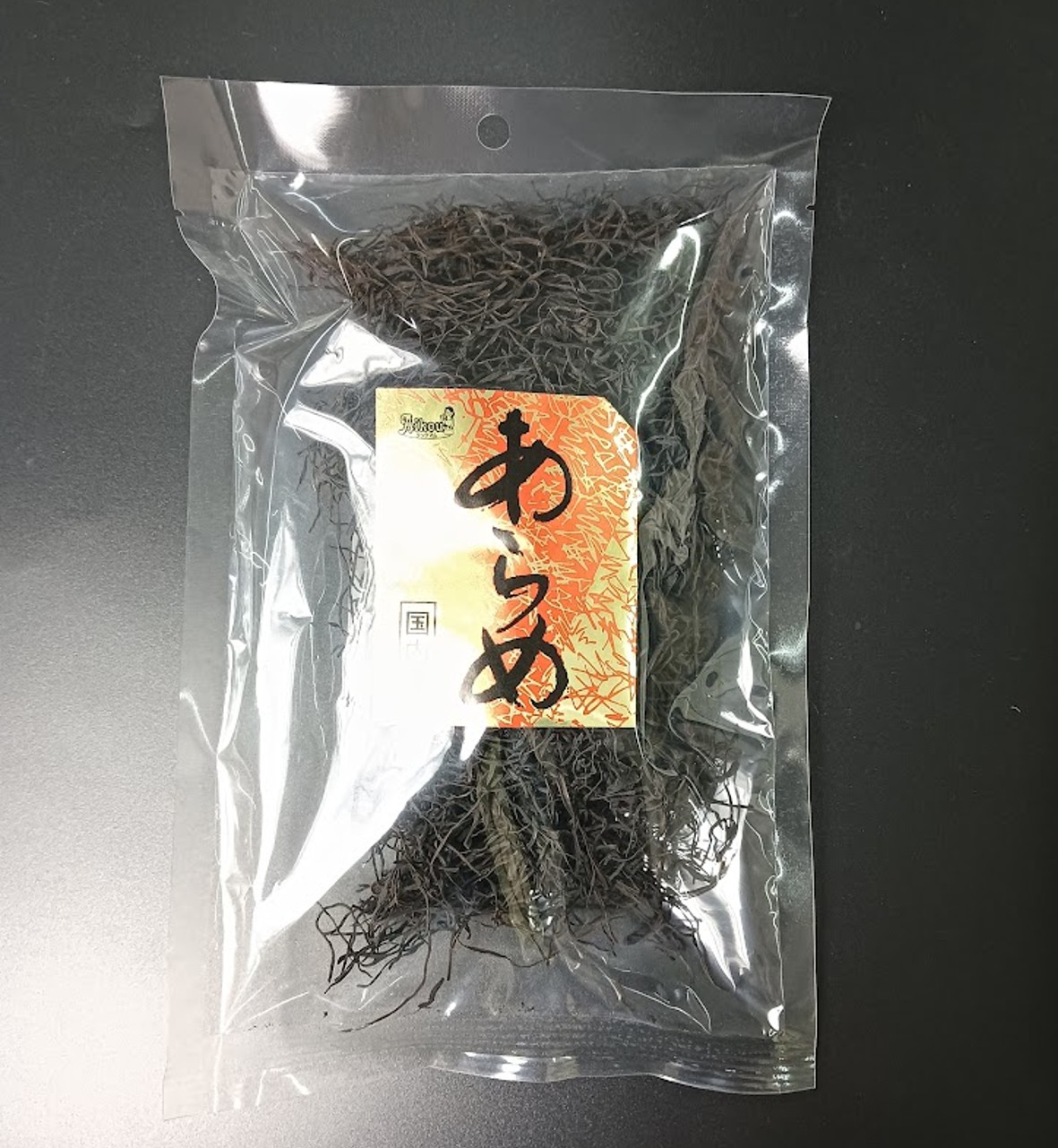 【楽天市場】限定販売!乾燥あらめ 伊勢産 35g【食品 乾物 海藻 あらめ 乾燥】:アイム