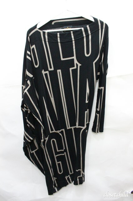 手数料安い 税込3980円以上購入で Used Anglomaniaスクエアパターンワンピース Anglomaniavivienne Westwood ヴィヴィアンウエストウッド ビビアン 中古 売り切れ必至 Www Autospuertomontt Cl