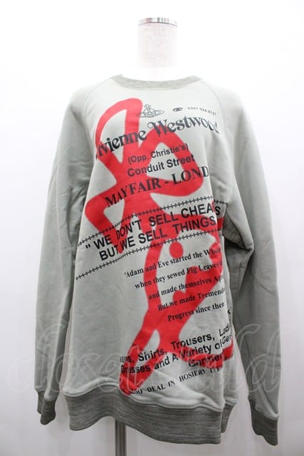 税込3980円以上購入で【送料無料】【USED】Vivienne Westwood / RAGLAN スウェット ヴィヴィアンウエストウッド ビビアンXL カーキ 【中古】 I-26-02-25-019-to-HD-ZI