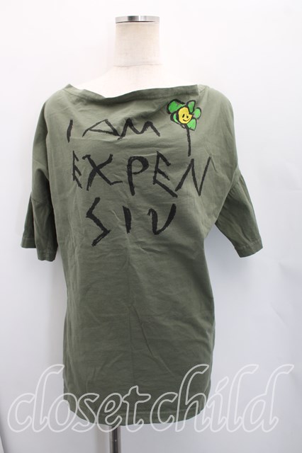 税込3980円以上購入で【送料無料】【USED】ANGLOMANIA / ヒストリックTシャツ ヴィヴィアンウエストウッド ビビアンS カーキ 【中古】 H-26-03-15-030-to-OD-ZH