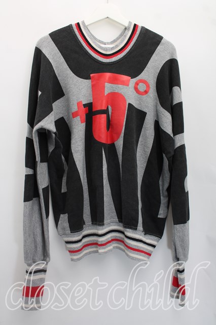 税込3980円以上買いもとめるで【貨物輸送無料】【USED】Vivienne Westwood / +5℃スウェットヴィヴィアンウエストウッド ビビアン 灰 【中古】 H-26-04-26-095-to-OD-ZH