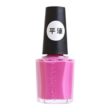 楽天市場】SHAREYDVA シャレドワ ネイルカラー 15ml No.71 ホット