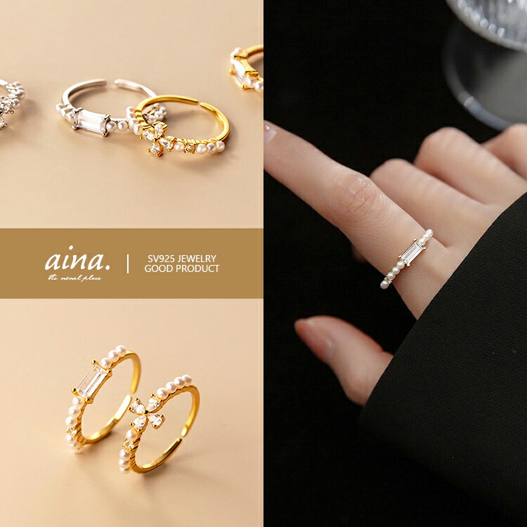 花と真珠の18kリング 13101001.jpg