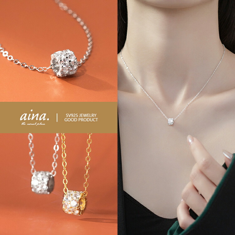 楽天市場】ネックレス チョーカー レディース 金属アレルギー対応