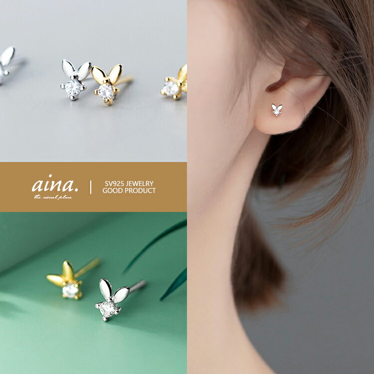 k10 ピアス うさぎモチーフ アクセサリー うさぎ®Tragus clicker K10 K18 18G #LJ23084P, 16G#LJ23085P
