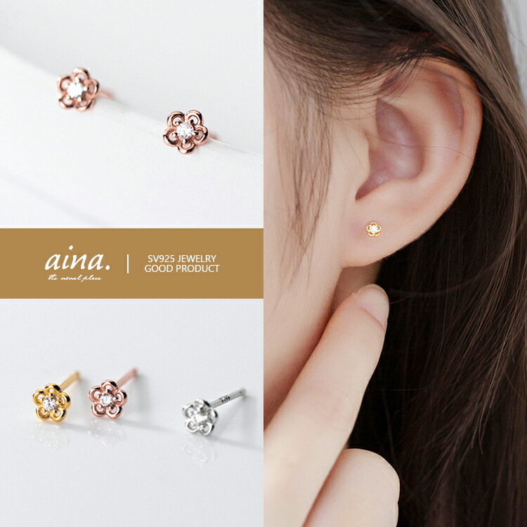 お薦め★ピアス ゴールド　付属品なし 楽天市場】Paved double zirconia pierce | ミニ ピアス