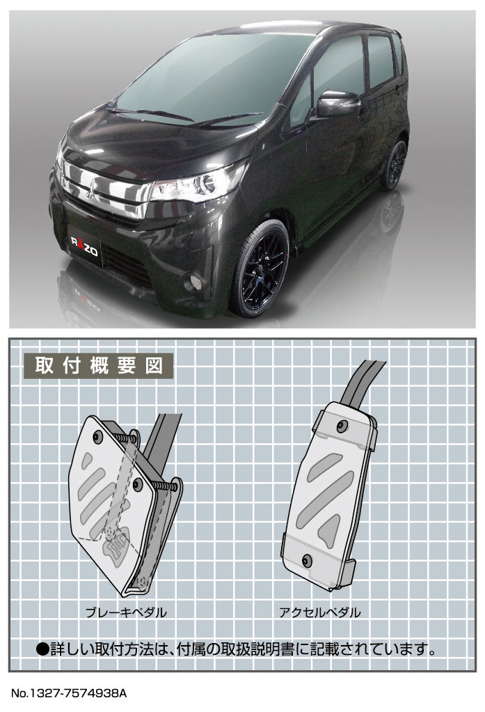 https://shop.r10s.jp/ainekusu/cabinet/02559909/imgrc0067819151.jpg