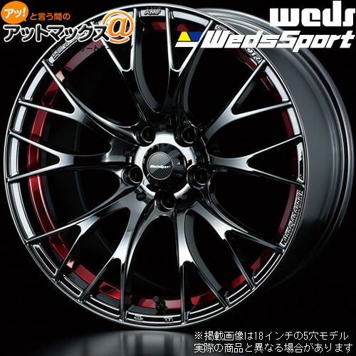 【4本購入で特典付】WEDS ウェッズ 0072799 ウェッズスポーツ SA-20R 18インチ リム幅7.5J インセット+45 5穴  PCD100 RLC アルミホイール1本 | アットマックス＠