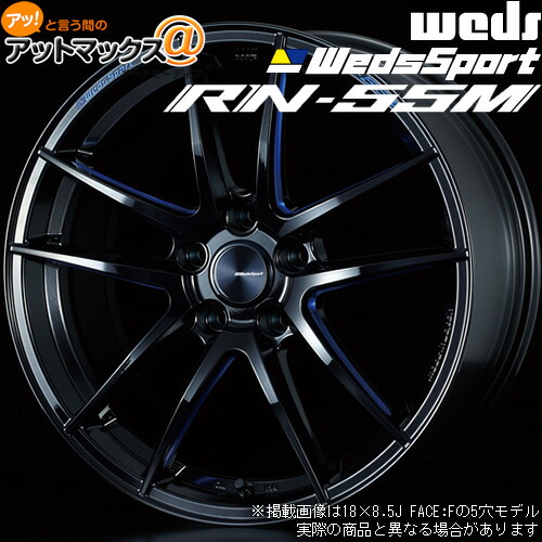 楽天市場】【4本セット】 Weds(ウェッズ) ウェッズスポーツ RN-55M 18
