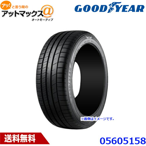 GOOD YEAR グッドイヤー 05605158 サマータイヤ 1本 Efficient GRIP RV-F02 エフィシェントグリップ アールブイエフゼロツー 225/50R18 99V XL 18インチ|アットマックス@