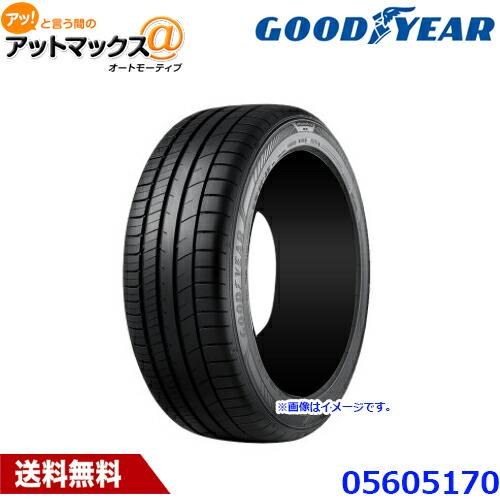 GOOD YEAR グッドイヤー 05605170 サマータイヤ 1本 Efficient GRIP RV-F02 エフィシェントグリップ アールブイエフゼロツー 245/45R19 102W XL 19インチ