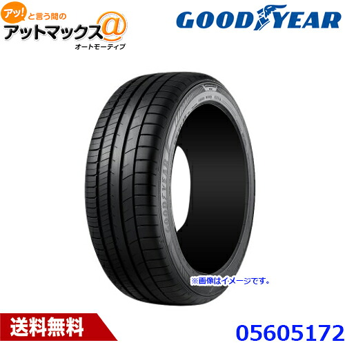 GOOD YEAR グッドイヤー 05605172 サマータイヤ 1本 Efficient GRIP RV-F02 エフィシェントグリップ アールブイエフゼロツー 225/40R19 93W XL 19インチ