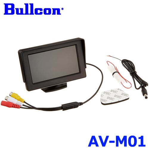 楽天市場 Bullcon ブルコン フジ電機工業 オンダッシュモニター Av M01 Rca端子 4 3インチワイドでコンパクトサイズ 車載 Av M01 1400 アットマックス