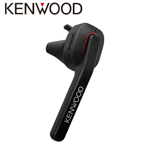 送料無料 KENWOOD ケンウッド Bluetooth 片耳 ワイヤレスヘッドセット ブラック KH-M700-B {KH-M700-BK[905]}｜アットマックス＠