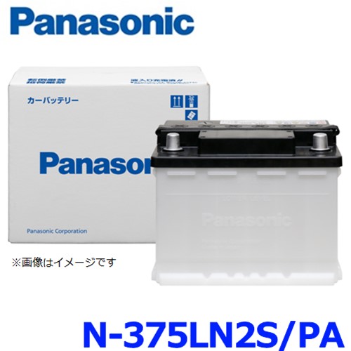 楽天市場】パナソニック カーバッテリー N-340LN0/PA EN規格品 日本車
