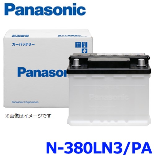 楽天市場】パナソニック カーバッテリー N-340LN0/PA EN規格品/国内車 