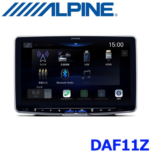楽天市場】アルパイン IFB-N200 マルチインターフェースBOX {IFB