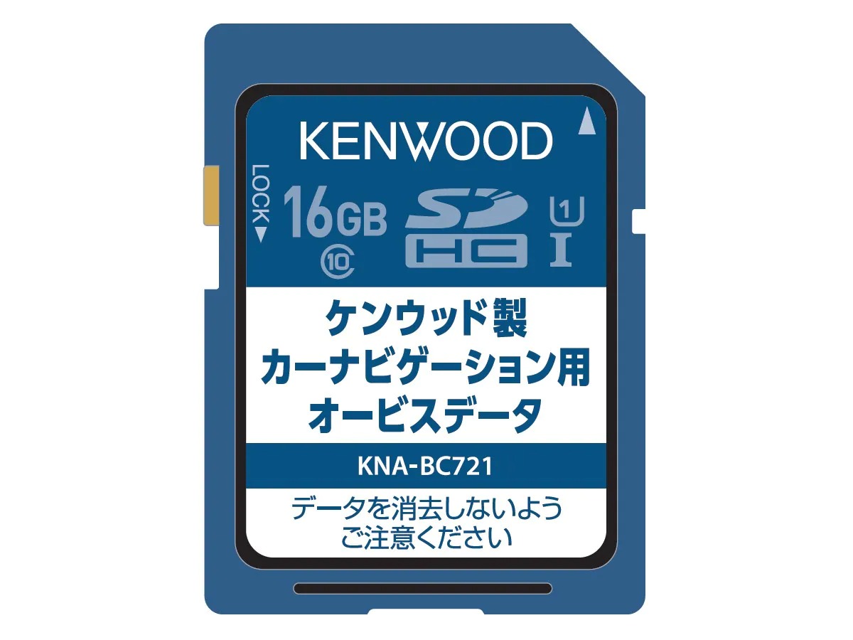 人気満点 KENWOOD ケンウッド KNA-BC721 オービスデータSDカード {KNA-BC721 905 }  whitesforracialequity.org