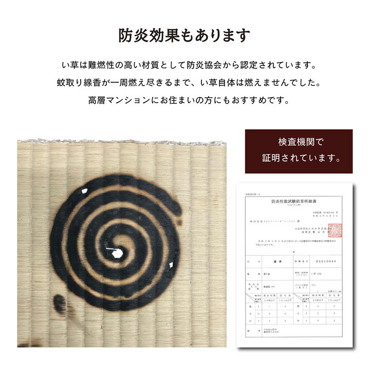 い草置き畳ユニット畳システム畳無地調シンプルモダンシックおしゃれ空間消臭縁無しお手入れ簡単裏面滑り止め収納便利約70times;70times;1.5cm9枚組グレーイケヒコ8636040