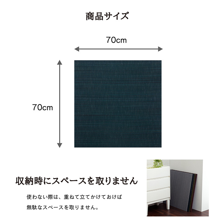 い草置き畳ユニット畳システム畳無地調シンプルモダンシックおしゃれ空間消臭縁無しお手入れ簡単裏面滑り止め収納便利約70times;70times;1.5cm9枚組グレーイケヒコ8636040