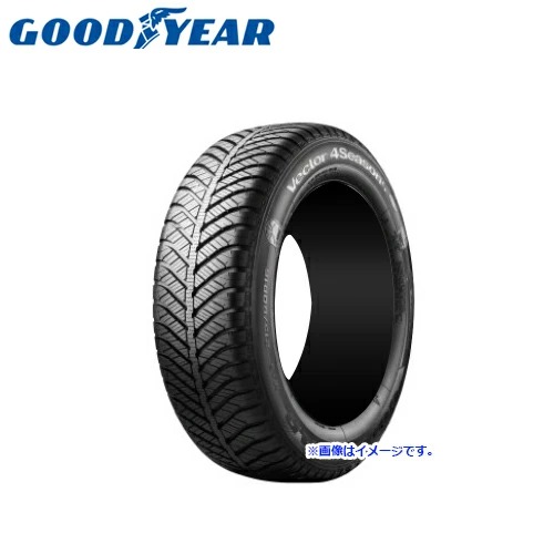 GOOD YEAR グッドイヤー 05609611 オールシーズンタイヤ 夏タイヤ サマータイヤ 1本 205/55R17 95H ベクター フォーシーズンズ ハイブリッド